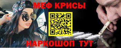 2c-b Ливны