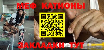 крисы Ликино-Дулёво