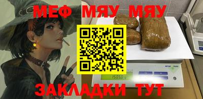 крисы Ликино-Дулёво