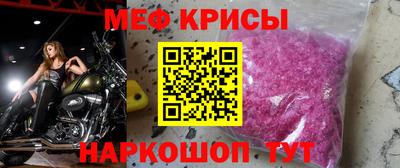 трава Лесосибирск