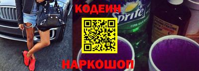 крисы Ликино-Дулёво