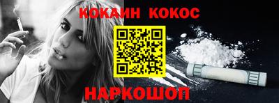 трава Лесосибирск