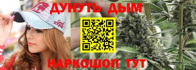 2c-b Ливны