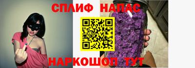 крисы Ликино-Дулёво