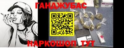 крисы Ликино-Дулёво