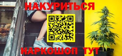 крисы Ликино-Дулёво