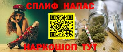 трава Лесосибирск