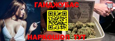 трава Лесосибирск