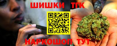 2c-b Ливны