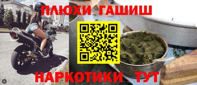 крисы Ликино-Дулёво