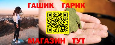 крисы Ликино-Дулёво