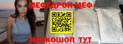крисы Ликино-Дулёво