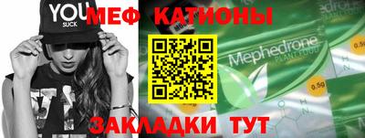 крисы Ликино-Дулёво