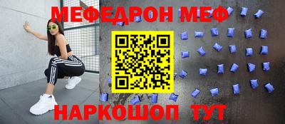 крисы Ликино-Дулёво
