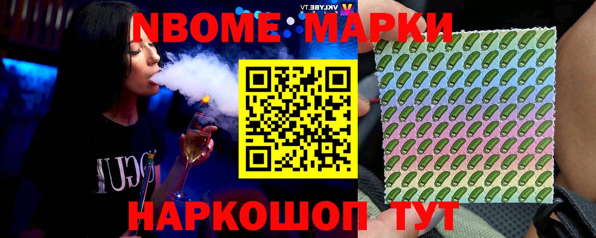ЛСД экстази ecstasy  Вход с VPN  Дубна  ЛСД экстази кислота 
