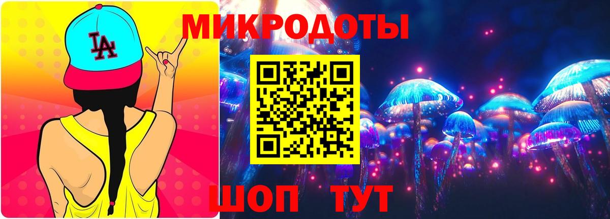 Галлюциногенные грибы Psilocybine cubensis  Галлюциногенные грибы Psilocybe  Дубна  Вход с VPN 